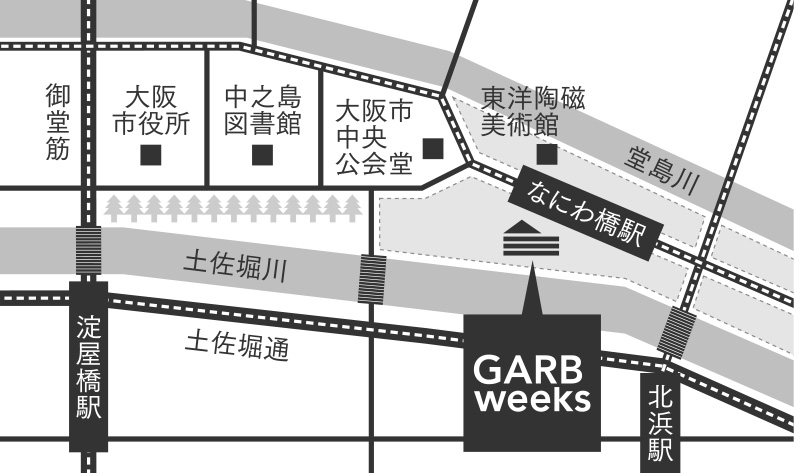 【会場】GARB weeksの地図