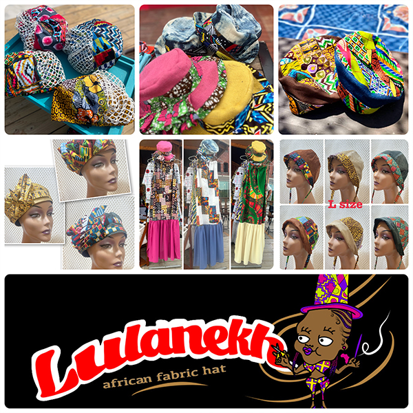 lulanekh