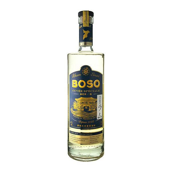 BOSO Rhum Mer -海- Cuvée Spéciale Prologue Sherry Cask