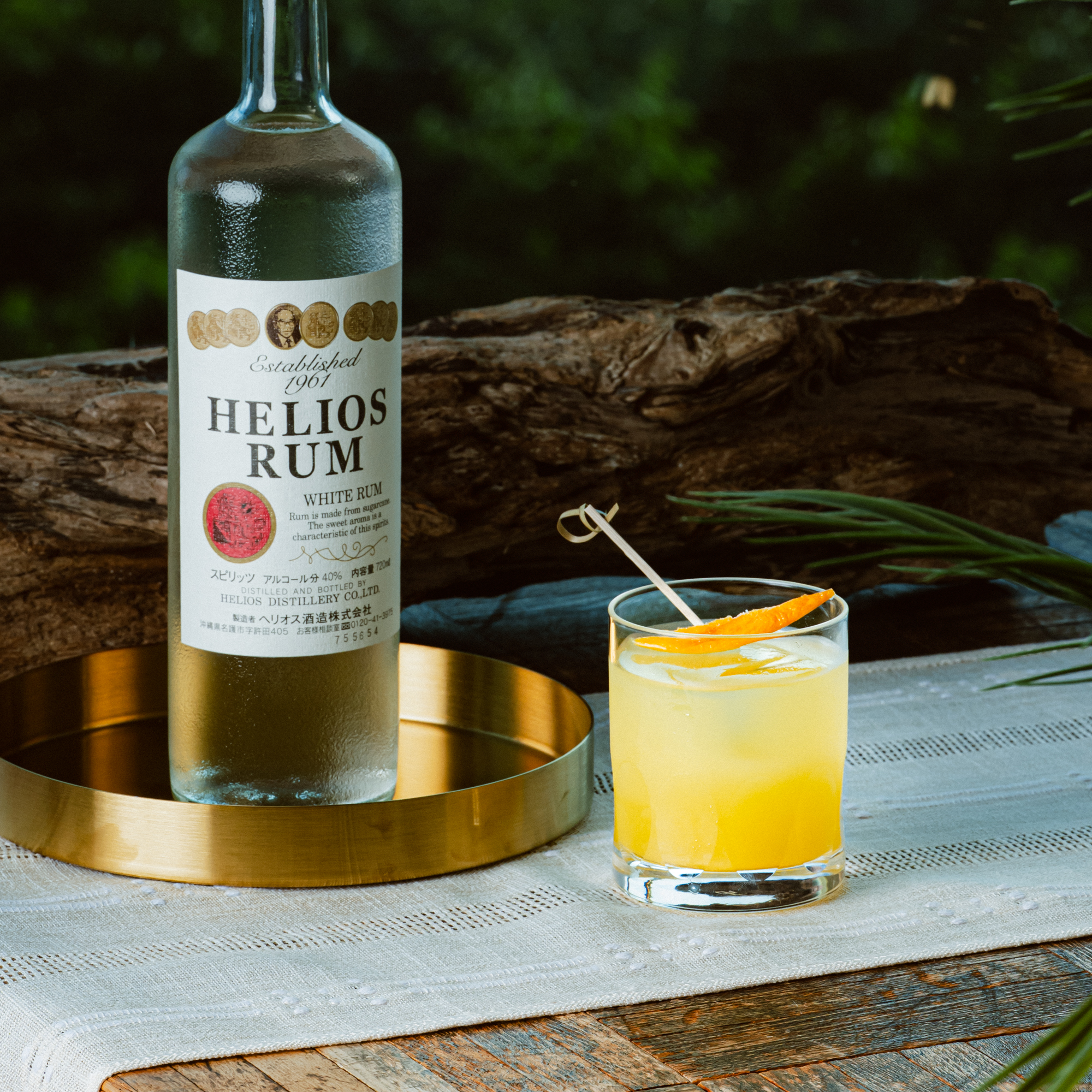 Sunny Side Martini
