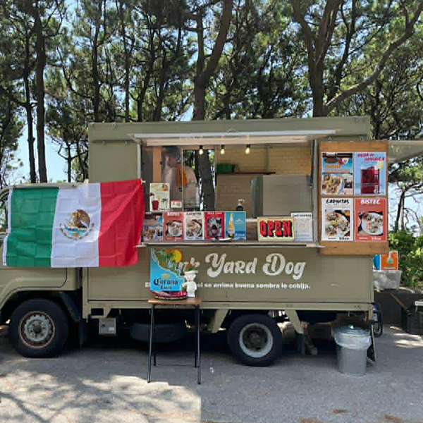 EL CACAHUATE